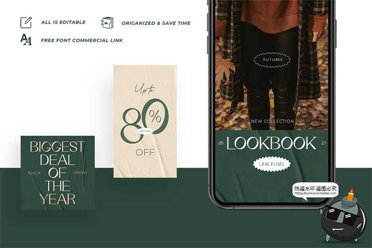 图片[5]-简约大气褶皱纸张风海报新媒体排版推广图文PSD模板源文件PS素材-设计猿