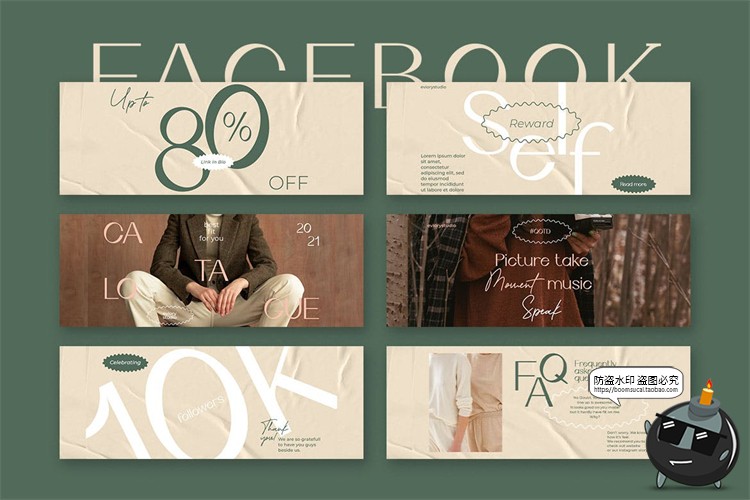 图片[6]-简约大气褶皱纸张风海报新媒体排版推广图文PSD模板源文件PS素材-设计猿