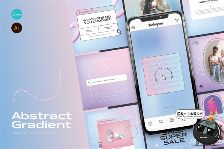 图片[1]-空灵风悬浮现代柔和渐变3D形状流行排版宣传海报模板AI矢量素材-设计猿