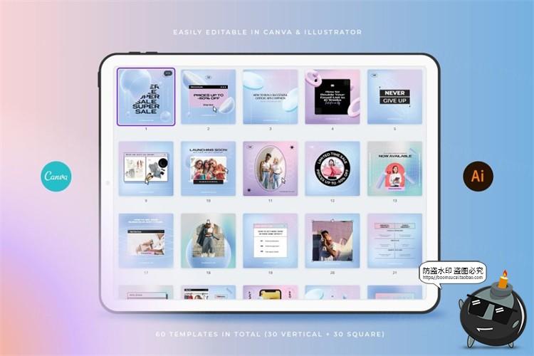 图片[2]-空灵风悬浮现代柔和渐变3D形状流行排版宣传海报模板AI矢量素材-设计猿