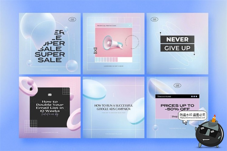 图片[3]-空灵风悬浮现代柔和渐变3D形状流行排版宣传海报模板AI矢量素材-设计猿