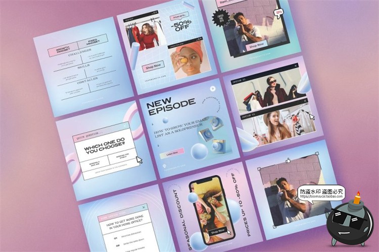 图片[8]-空灵风悬浮现代柔和渐变3D形状流行排版宣传海报模板AI矢量素材-设计猿