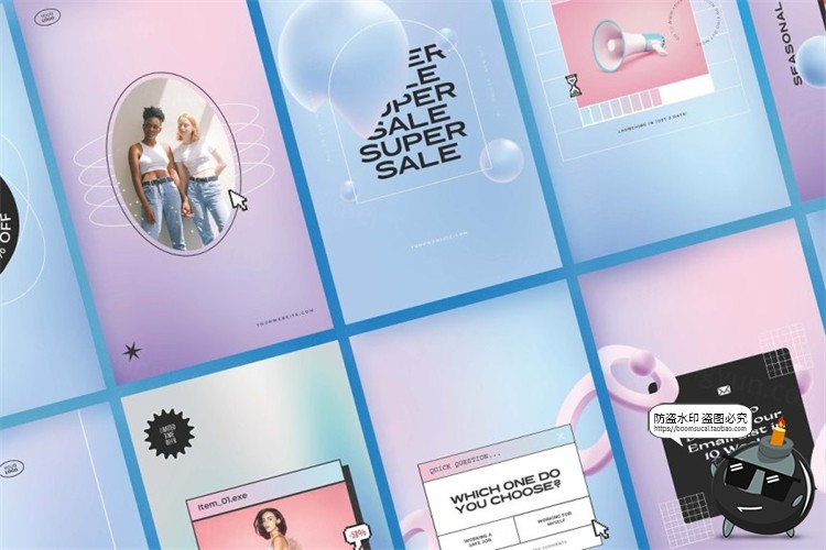 图片[9]-空灵风悬浮现代柔和渐变3D形状流行排版宣传海报模板AI矢量素材-设计猿