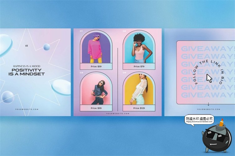 图片[10]-空灵风悬浮现代柔和渐变3D形状流行排版宣传海报模板AI矢量素材-设计猿