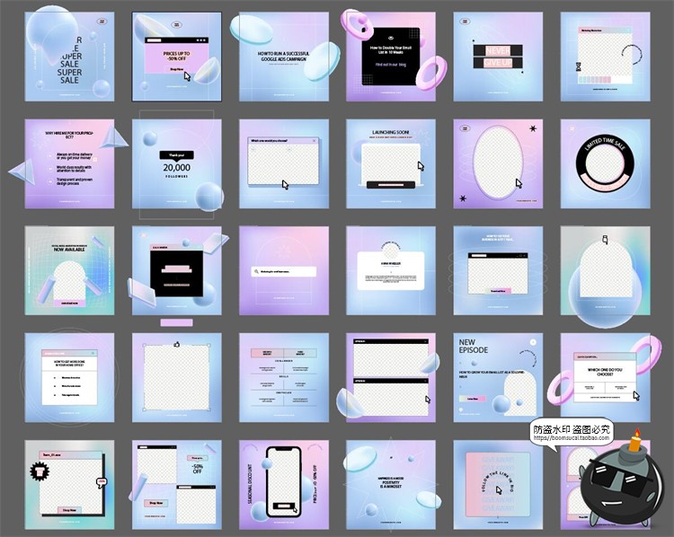 图片[11]-空灵风悬浮现代柔和渐变3D形状流行排版宣传海报模板AI矢量素材-设计猿