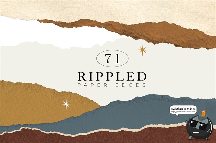 图片[1]-莫兰迪色系撕纸张碎纸片元素背景底纹纹理PNG免抠图装饰元素素材-设计猿