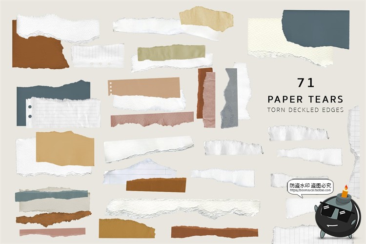 图片[2]-莫兰迪色系撕纸张碎纸片元素背景底纹纹理PNG免抠图装饰元素素材-设计猿