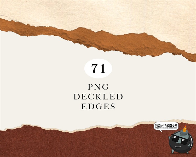 图片[3]-莫兰迪色系撕纸张碎纸片元素背景底纹纹理PNG免抠图装饰元素素材-设计猿