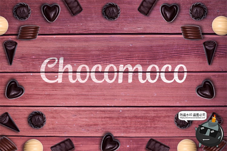 图片[3]-巧克力专题 可可粉朱古力方块球形融化拉花场景元素PSD模板PS素材-设计猿
