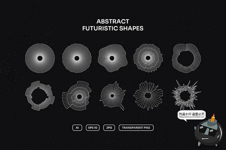 图片[2]-科幻风现代几何抽象线框图山脉图形AI矢量PNG免抠装饰线稿素材-设计猿