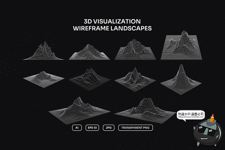 图片[3]-科幻风现代几何抽象线框图山脉图形AI矢量PNG免抠装饰线稿素材-设计猿
