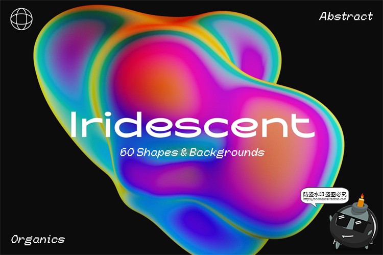 图片[1]-新复古未来派科技迷幻酸性风3D抽象液态形状PNG免抠装饰元素素材-设计猿