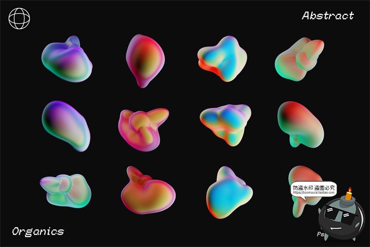 图片[2]-新复古未来派科技迷幻酸性风3D抽象液态形状PNG免抠装饰元素素材-设计猿