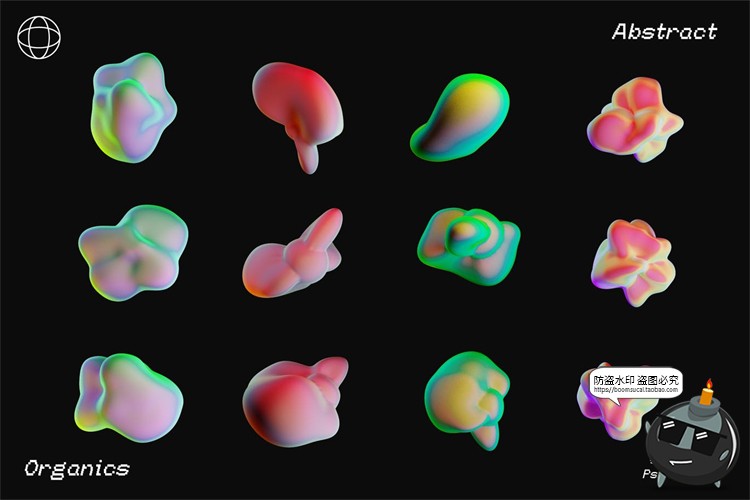 图片[4]-新复古未来派科技迷幻酸性风3D抽象液态形状PNG免抠装饰元素素材-设计猿
