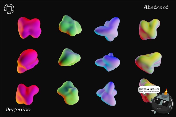 图片[5]-新复古未来派科技迷幻酸性风3D抽象液态形状PNG免抠装饰元素素材-设计猿