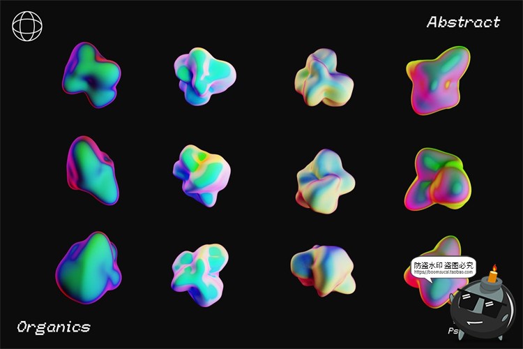 图片[6]-新复古未来派科技迷幻酸性风3D抽象液态形状PNG免抠装饰元素素材-设计猿