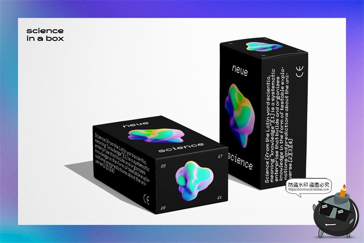 图片[11]-新复古未来派科技迷幻酸性风3D抽象液态形状PNG免抠装饰元素素材-设计猿