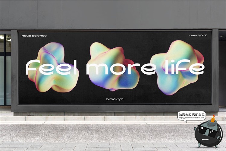 图片[12]-新复古未来派科技迷幻酸性风3D抽象液态形状PNG免抠装饰元素素材-设计猿