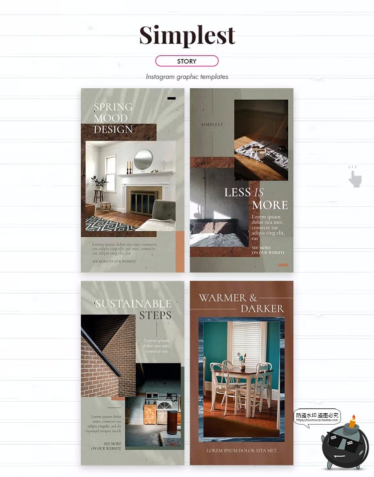 图片[2]-复古风轻奢极简文艺优雅版式图片图文排版照片海报PSD模板素材-设计猿