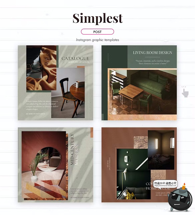 图片[5]-复古风轻奢极简文艺优雅版式图片图文排版照片海报PSD模板素材-设计猿