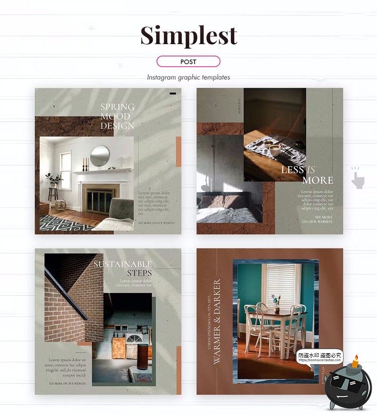 图片[7]-复古风轻奢极简文艺优雅版式图片图文排版照片海报PSD模板素材-设计猿