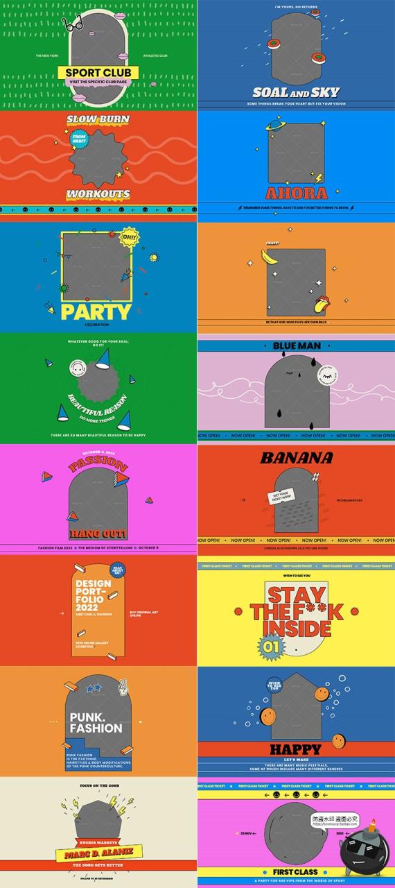 图片[2]-复古趣味流行卡通创意排版方形横版竖版宣传广告海报PSD模板素材-设计猿