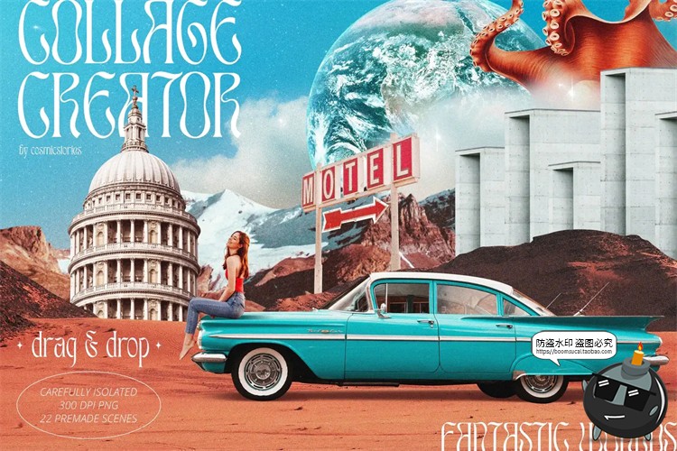 图片[1]-复古学院派孟菲斯蒸汽波人物风景水果车辆建筑剪贴画PNG免抠素材-设计猿