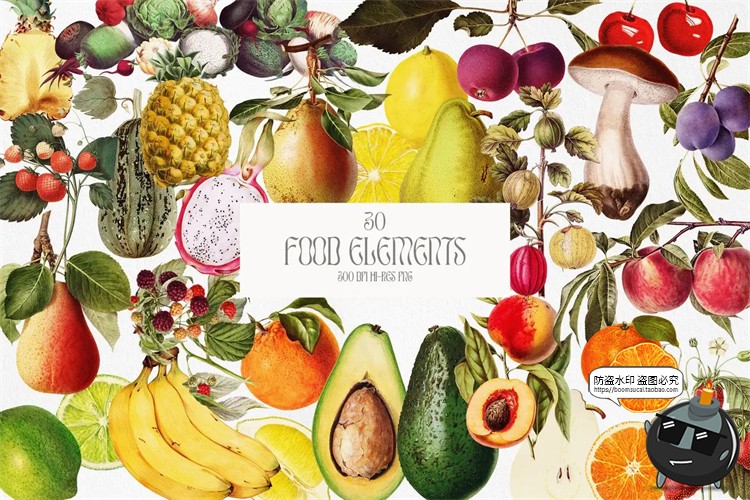 图片[3]-复古学院派孟菲斯蒸汽波人物风景水果车辆建筑剪贴画PNG免抠素材-设计猿