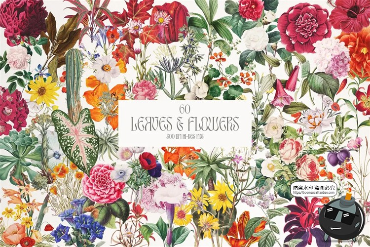 图片[4]-复古学院派孟菲斯蒸汽波人物风景水果车辆建筑剪贴画PNG免抠素材-设计猿