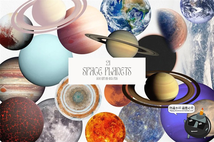 图片[7]-复古学院派孟菲斯蒸汽波人物风景水果车辆建筑剪贴画PNG免抠素材-设计猿