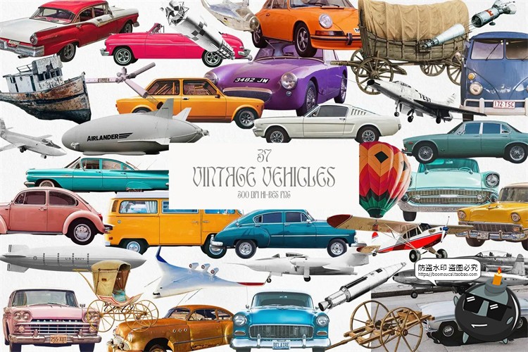 图片[8]-复古学院派孟菲斯蒸汽波人物风景水果车辆建筑剪贴画PNG免抠素材-设计猿