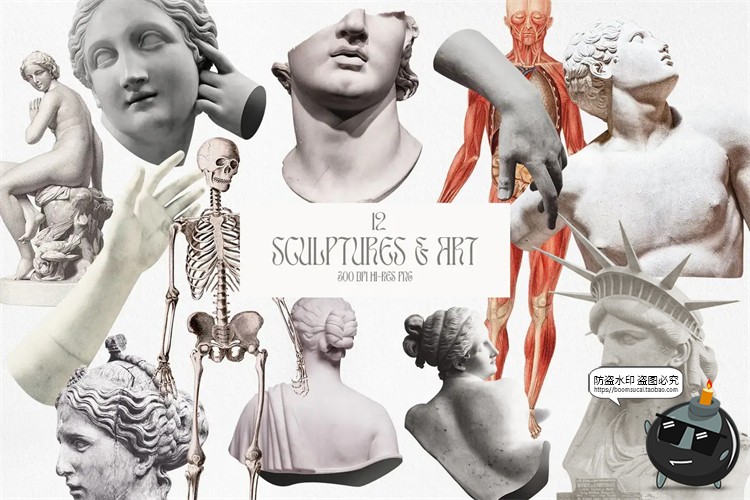 图片[9]-复古学院派孟菲斯蒸汽波人物风景水果车辆建筑剪贴画PNG免抠素材-设计猿