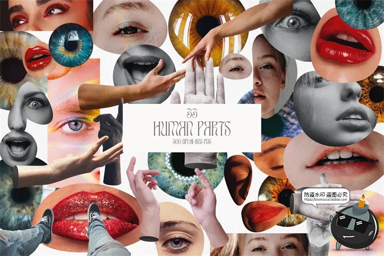 图片[10]-复古学院派孟菲斯蒸汽波人物风景水果车辆建筑剪贴画PNG免抠素材-设计猿