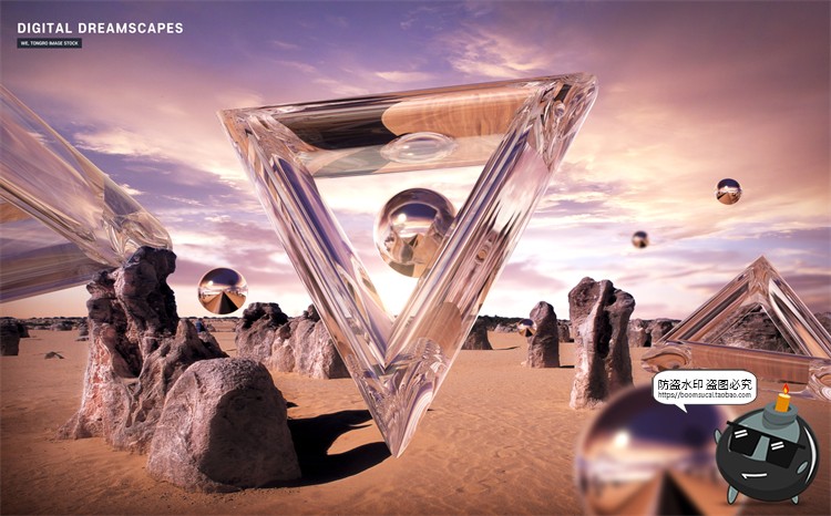 图片[13]-未来科幻3D立体金属几何梦幻场景主视觉合成海报分层PSD模板素材-设计猿