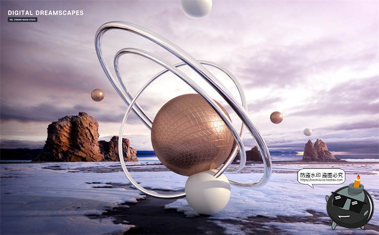 图片[15]-未来科幻3D立体金属几何梦幻场景主视觉合成海报分层PSD模板素材-设计猿