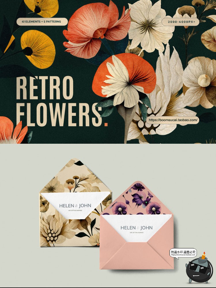 图片[1]-复古宫廷花卉水彩手绘插画无缝图案底纹背景图印花PNG免抠素材-设计猿