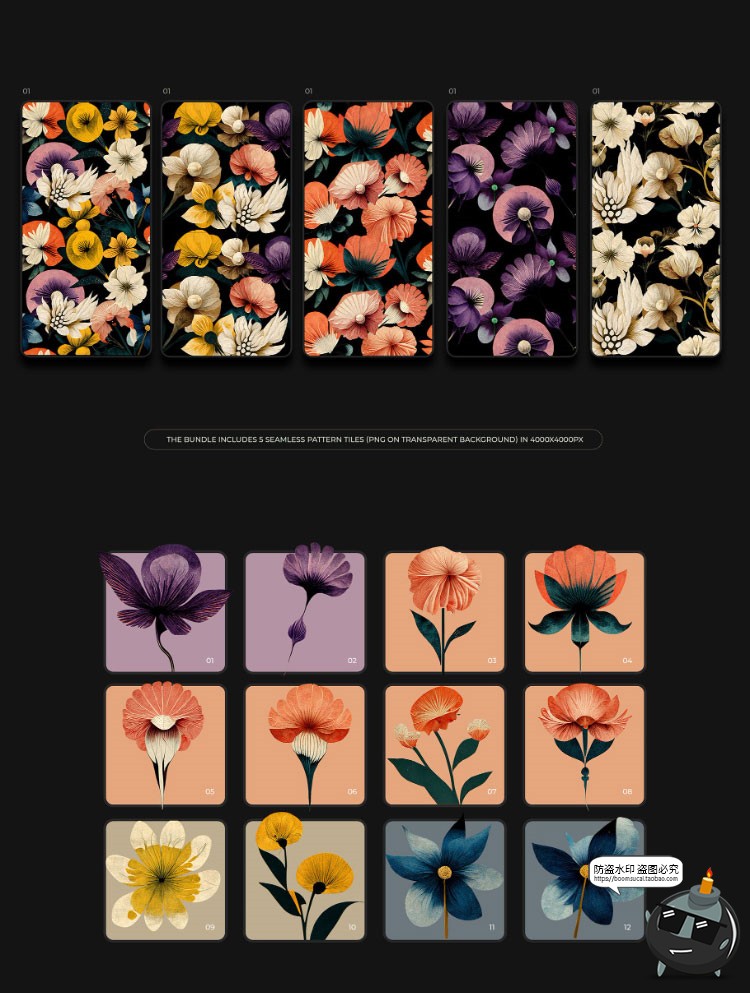 图片[2]-复古宫廷花卉水彩手绘插画无缝图案底纹背景图印花PNG免抠素材-设计猿