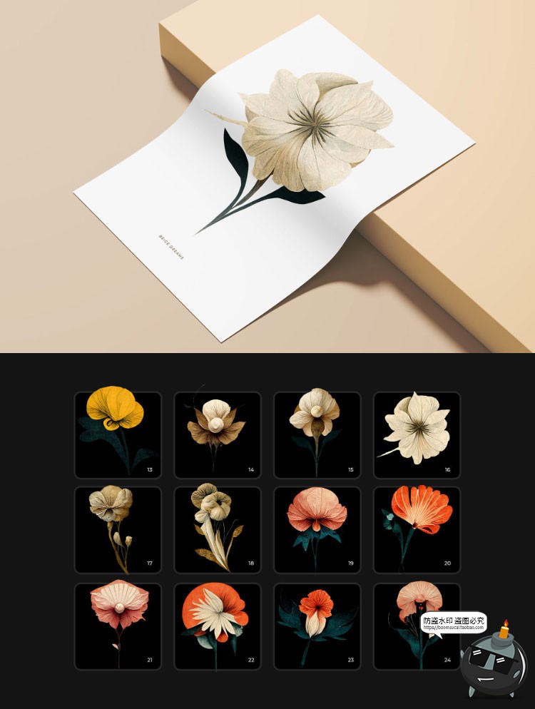 图片[3]-复古宫廷花卉水彩手绘插画无缝图案底纹背景图印花PNG免抠素材-设计猿