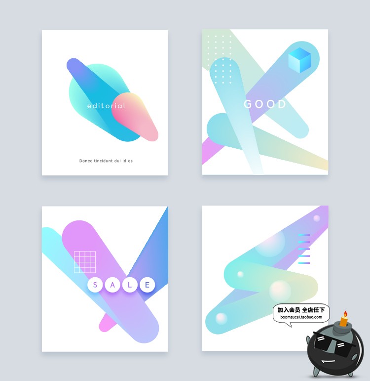 图片[3]-时尚背景底纹流动液体彩色炫彩潮流个性几何炫彩渐变AI矢量素材-设计猿