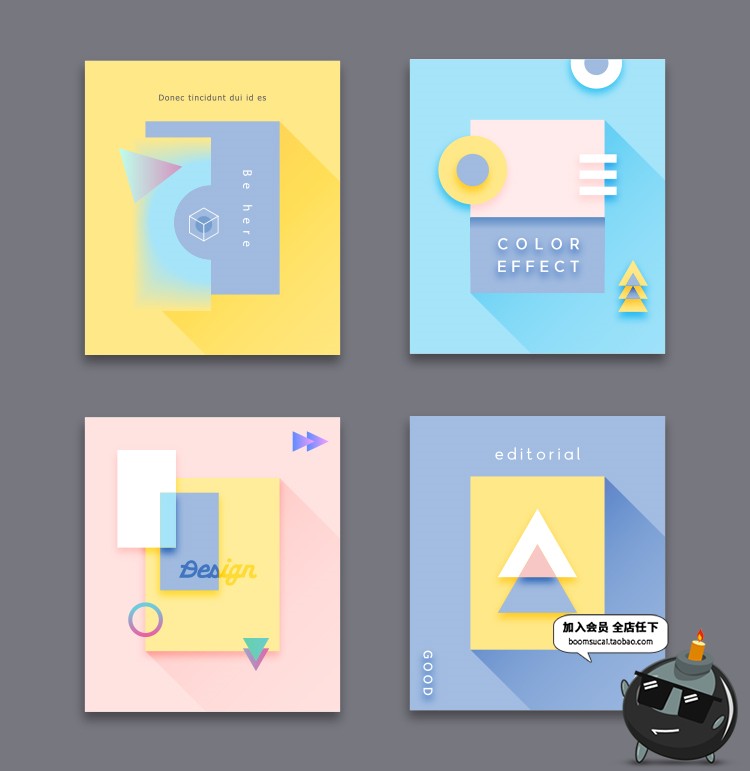 图片[9]-时尚背景底纹流动液体彩色炫彩潮流个性几何炫彩渐变AI矢量素材-设计猿