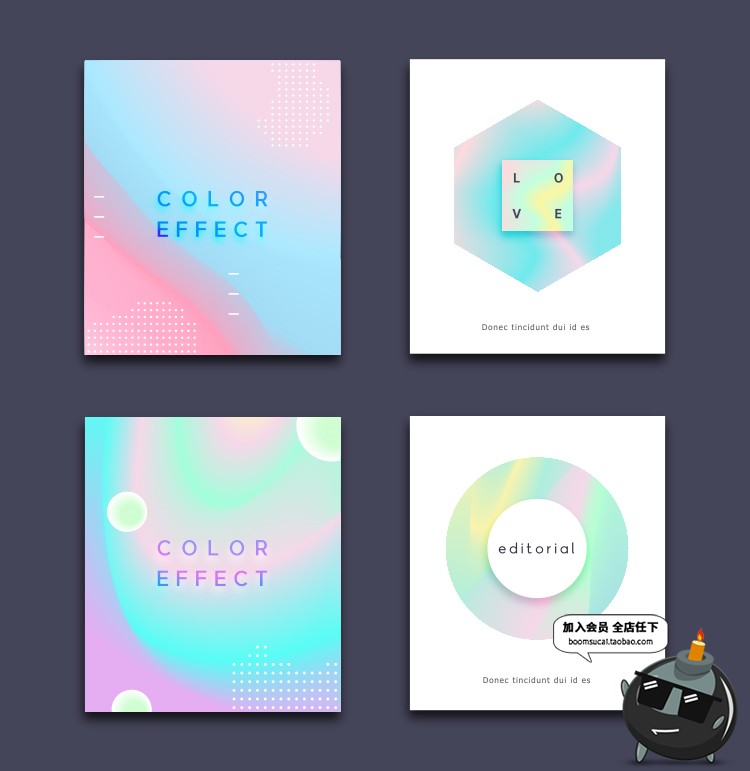 图片[10]-时尚背景底纹流动液体彩色炫彩潮流个性几何炫彩渐变AI矢量素材-设计猿