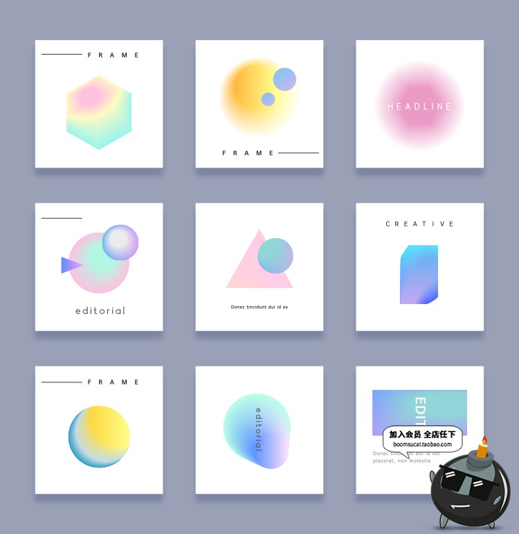 图片[11]-时尚背景底纹流动液体彩色炫彩潮流个性几何炫彩渐变AI矢量素材-设计猿