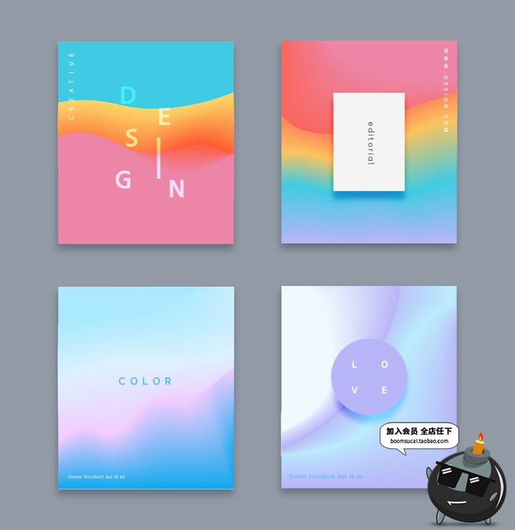 图片[13]-时尚背景底纹流动液体彩色炫彩潮流个性几何炫彩渐变AI矢量素材-设计猿