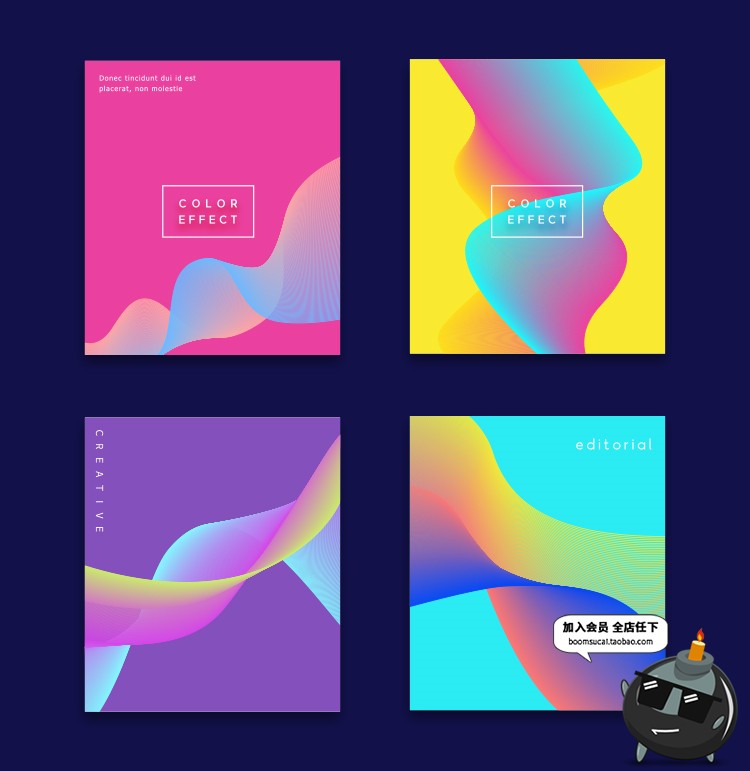 图片[14]-时尚背景底纹流动液体彩色炫彩潮流个性几何炫彩渐变AI矢量素材-设计猿