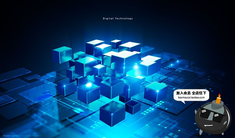 图片[10]-未来科技大气商务大数据人工智能技术宣传展板PSD海报设计PS素材-设计猿