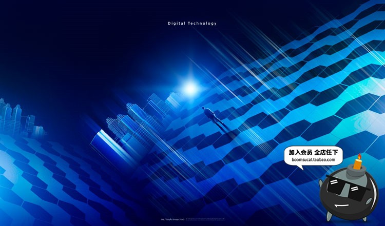 图片[12]-未来科技大气商务大数据人工智能技术宣传展板PSD海报设计PS素材-设计猿