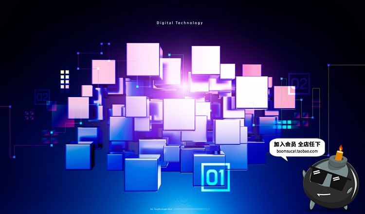 图片[14]-未来科技大气商务大数据人工智能技术宣传展板PSD海报设计PS素材-设计猿