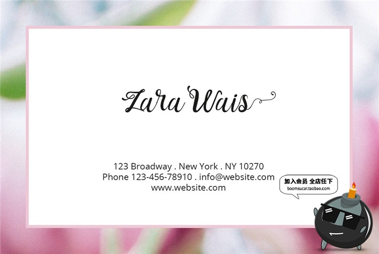 图片[16]-小清新简约植物卡片名片联系卡排版设计文艺PSD模板PS设计素材-设计猿