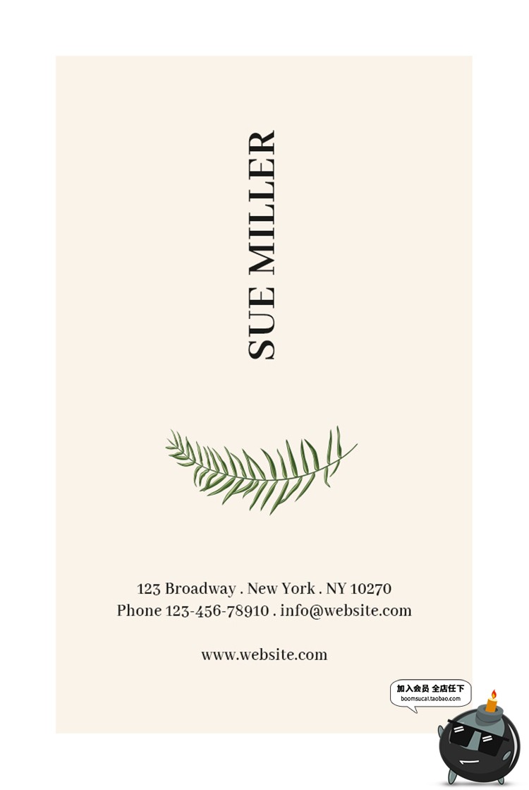 图片[18]-小清新简约植物卡片名片联系卡排版设计文艺PSD模板PS设计素材-设计猿