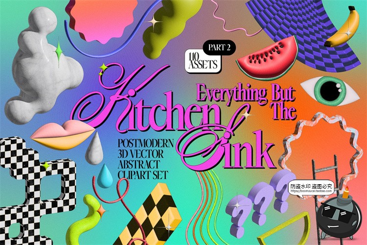 图片[1]-新复古艺术斑点波浪线水果3D立体抽象几何PNG免抠AI矢量图形素材-设计猿